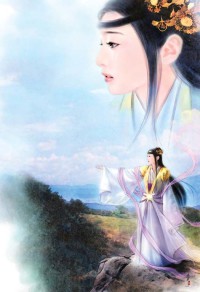 女主表示她不服